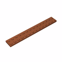 GOBRICKS GDS-516 Plate 2 x 14 - YWOBB