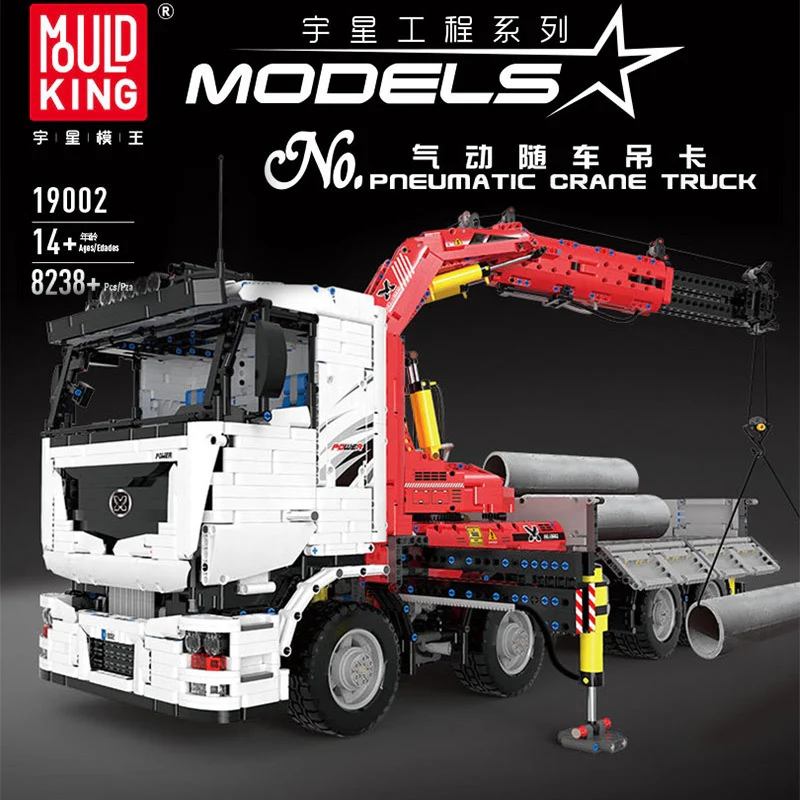 Mould King 19002 Pneumatic Crane Truck - YWOBB