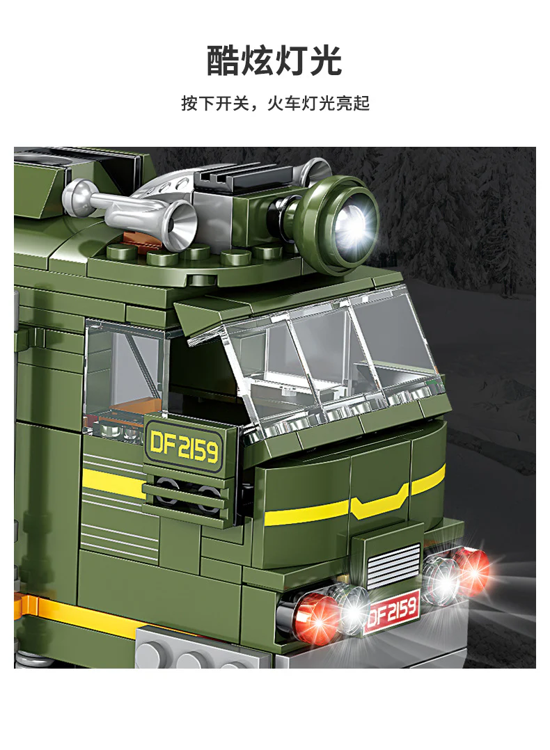 KAZI 98252 DF-41 Train with light and sound - YWOBB