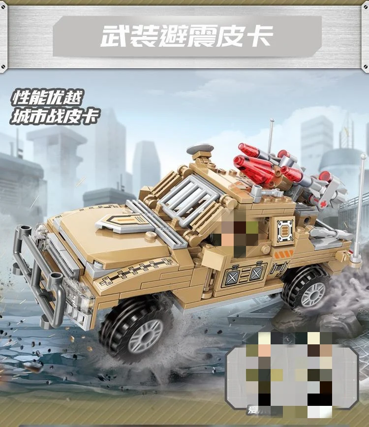 Qman 22012 Armed Shock-Absorbing Pickup - YWOBB