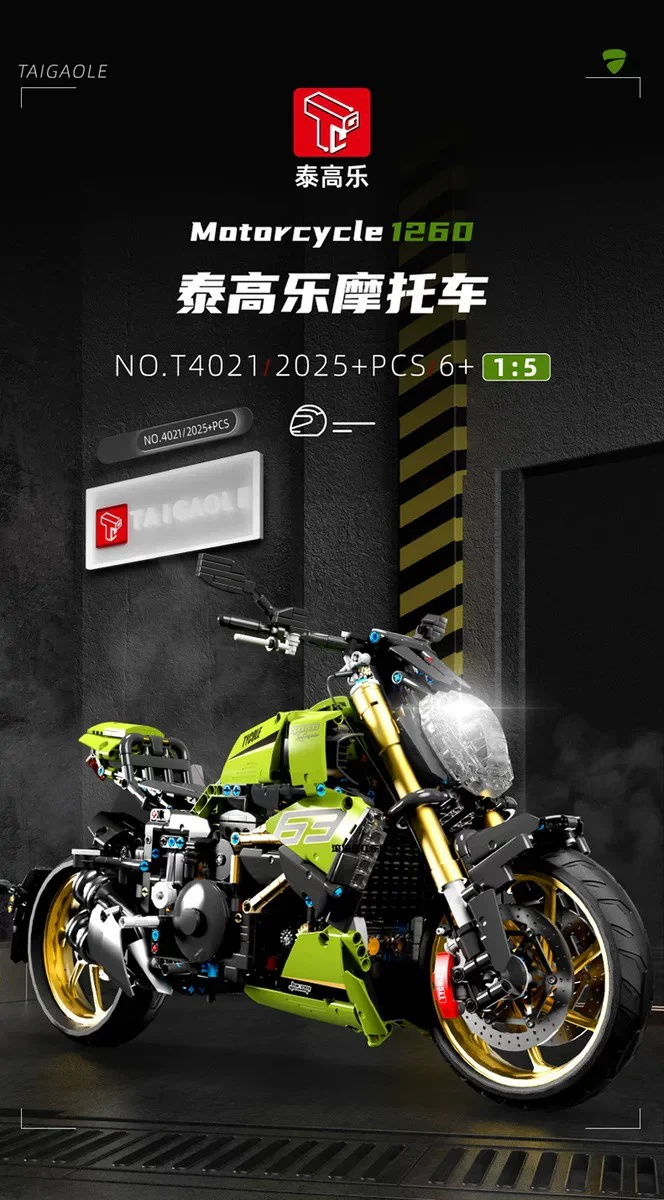 TGL T4021 Diavel 1260 Lamborghini - YWOBB