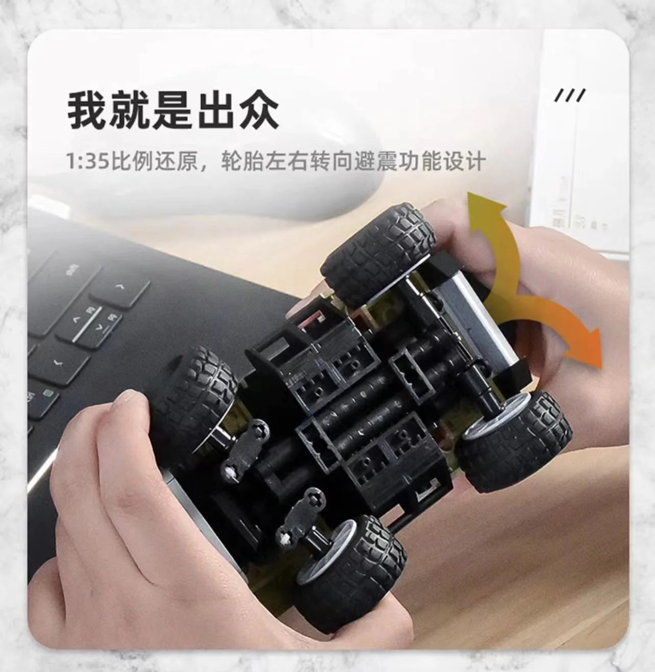 SLUBAN M38-B1015 Land Rover - YWOBB