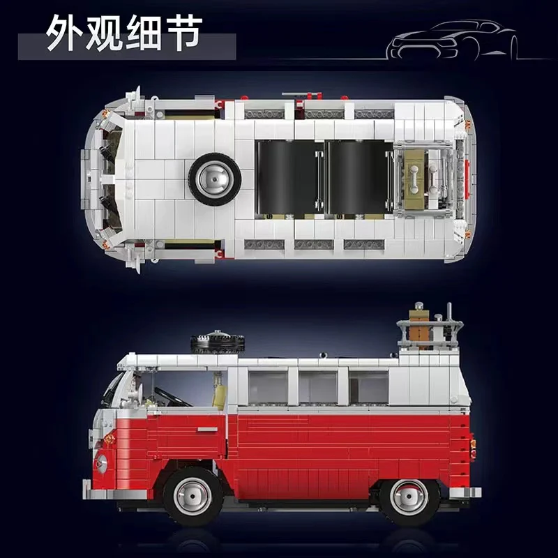 Mould King 10030 T1 van - YWOBB