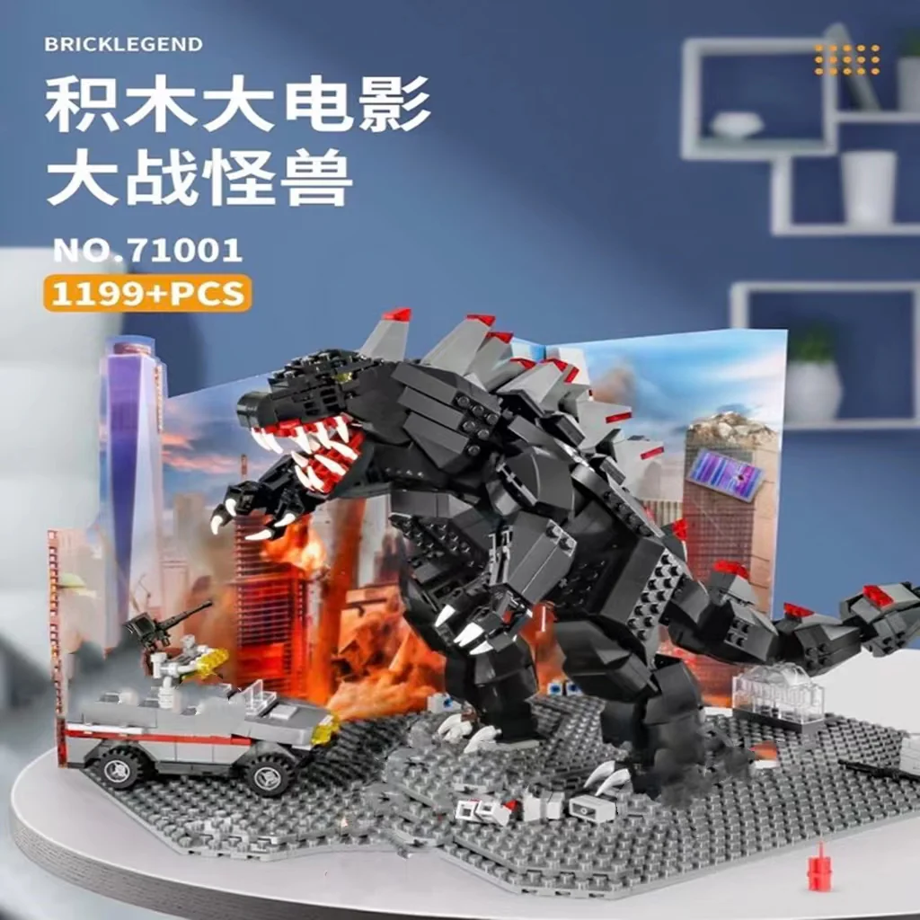 DECOOL 71001 Godzilla Movie - YWOBB