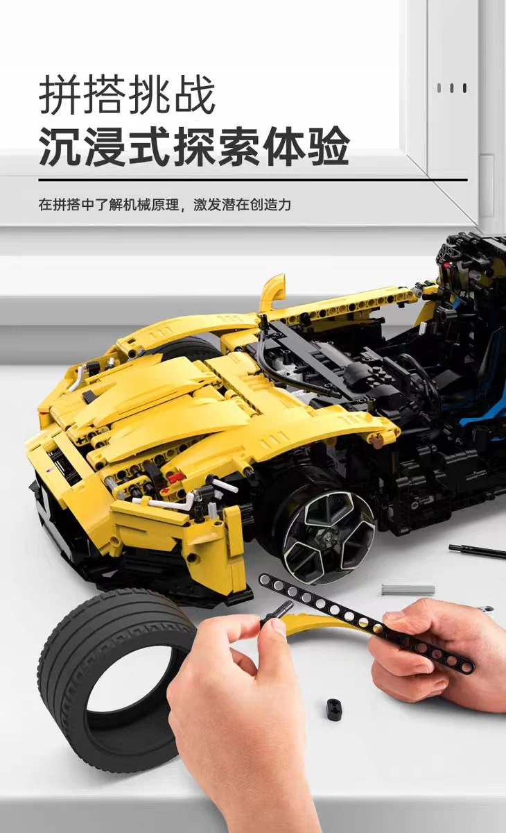 RASTAR 93500 Maserati MC20 Nettuno OVP EU Warehouse Version - YWOBB