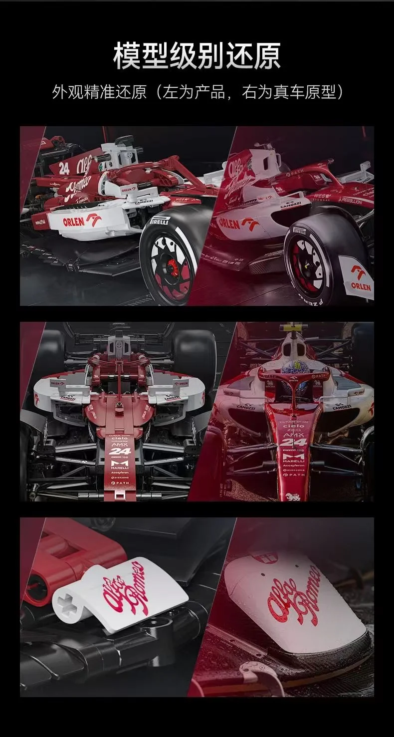 CADA C64005 Alfa Romeo F1 Team ORLEN C42 2022 OVP EU Warehouse Version - YWOBB