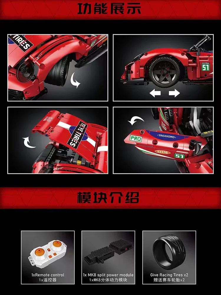 Mould King 13176 Porsche 911 - YWOBB