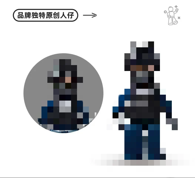 SLUBAN M38-B1156 Special Police Tiger Assault Vehicle - YWOBB