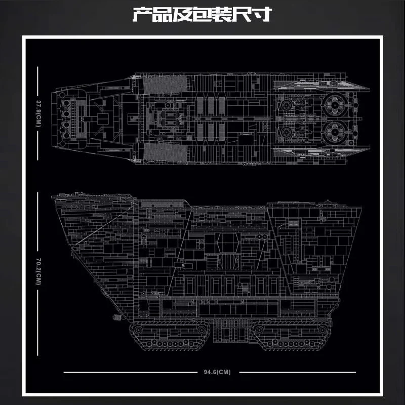 Mould King 21009 UCS Sandcrawler OVP EU Warehouse Version - YWOBB