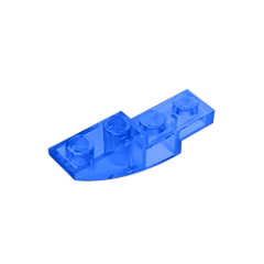 GOBRICKS GDS-731  Curved 4 x 1 Inverted - YWOBB