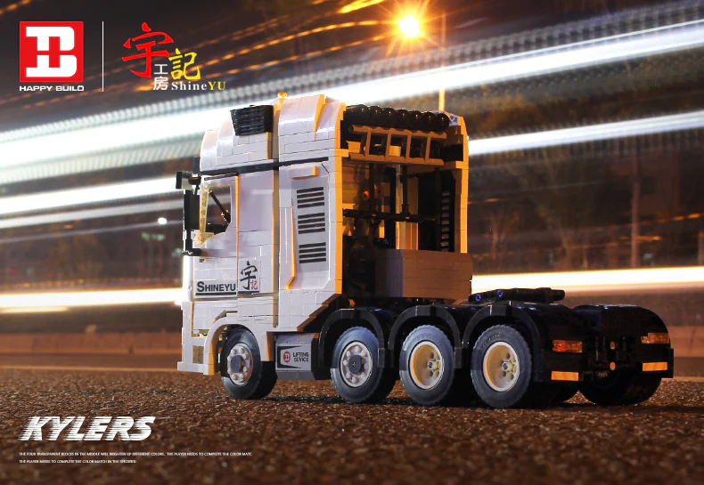 XINYU YC-QC 007 Flagship Kylesrs - YWOBB