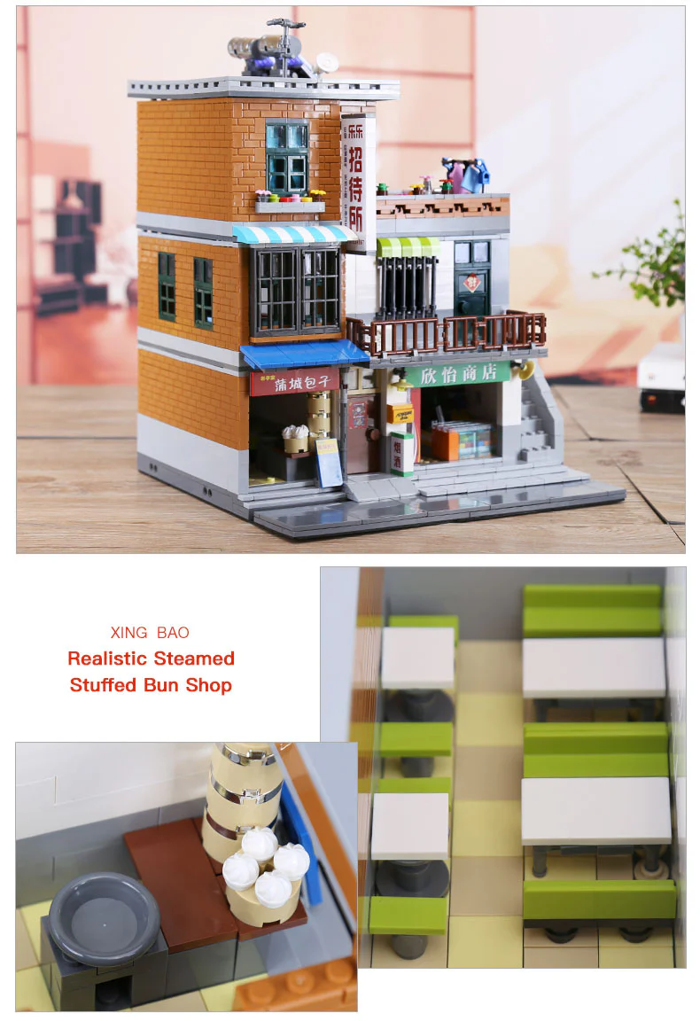 XINGBAO XB-01013 The Urban Village - YWOBB