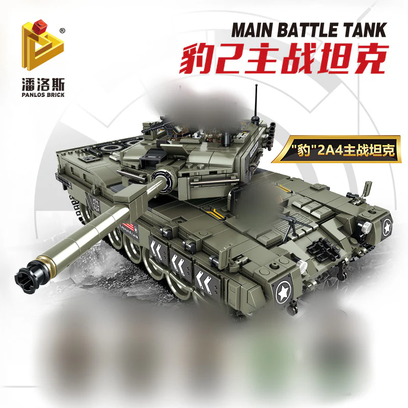 PANLOS 632003 LEOPARD 2 MAIN BATTLE TANK ( New Version ) - YWOBB
