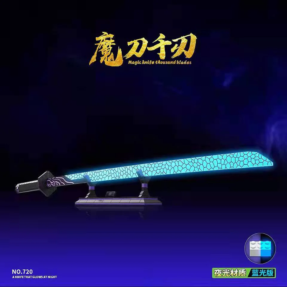 QuanGuan 720 Magic Blade Luminous version - YWOBB