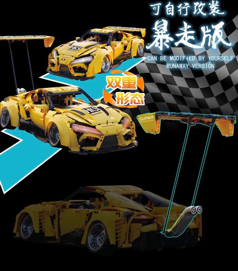 KBOX 10249 Toyota Supra - YWOBB