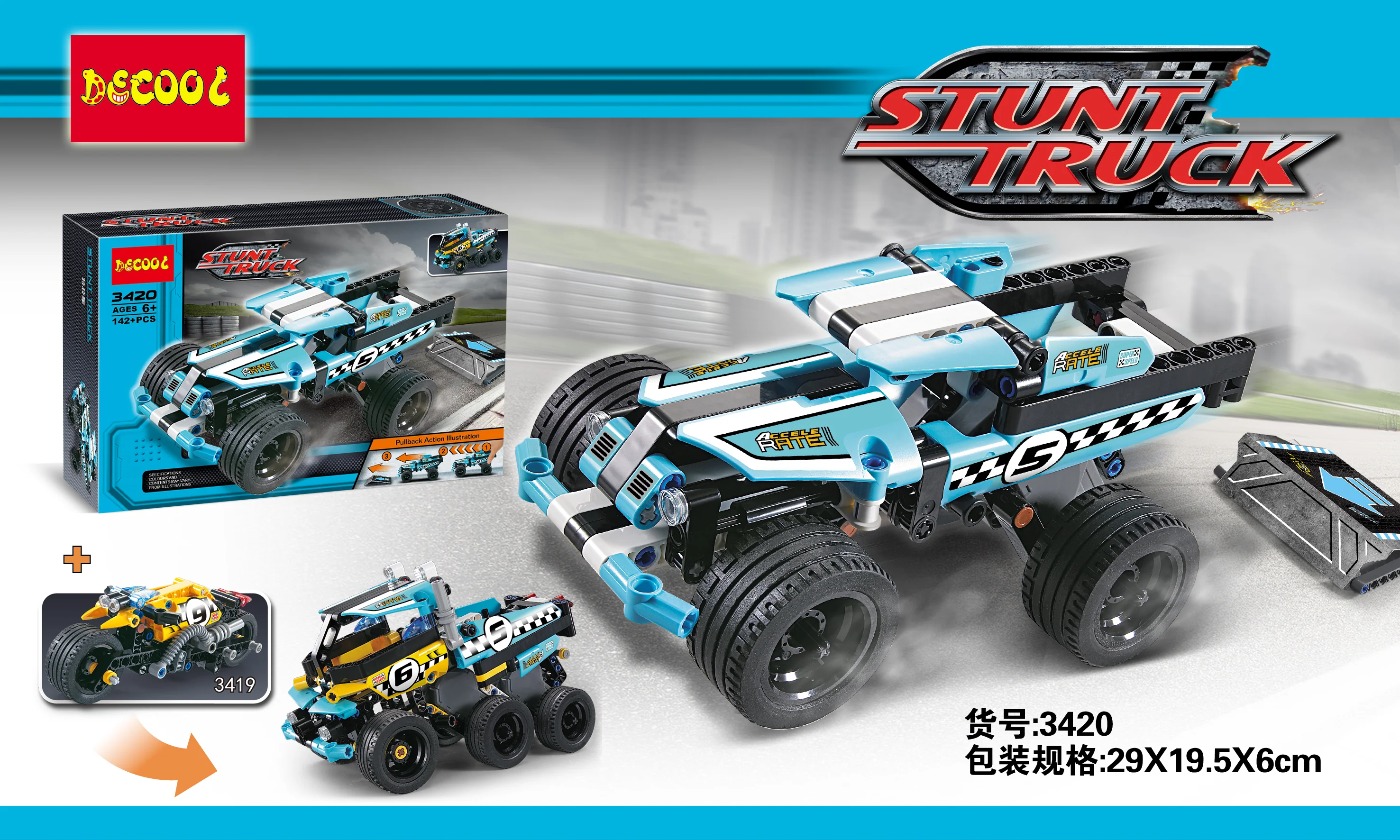 Decool 3420 The Stunt Truck - YWOBB