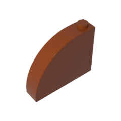 GOBRICKS GDS-90109 Curved 4 x 1 x 2 2/3 with Stud - YWOBB