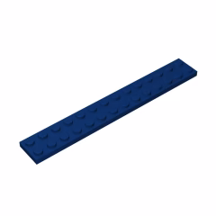GOBRICKS GDS-516 Plate 2 x 14 - YWOBB