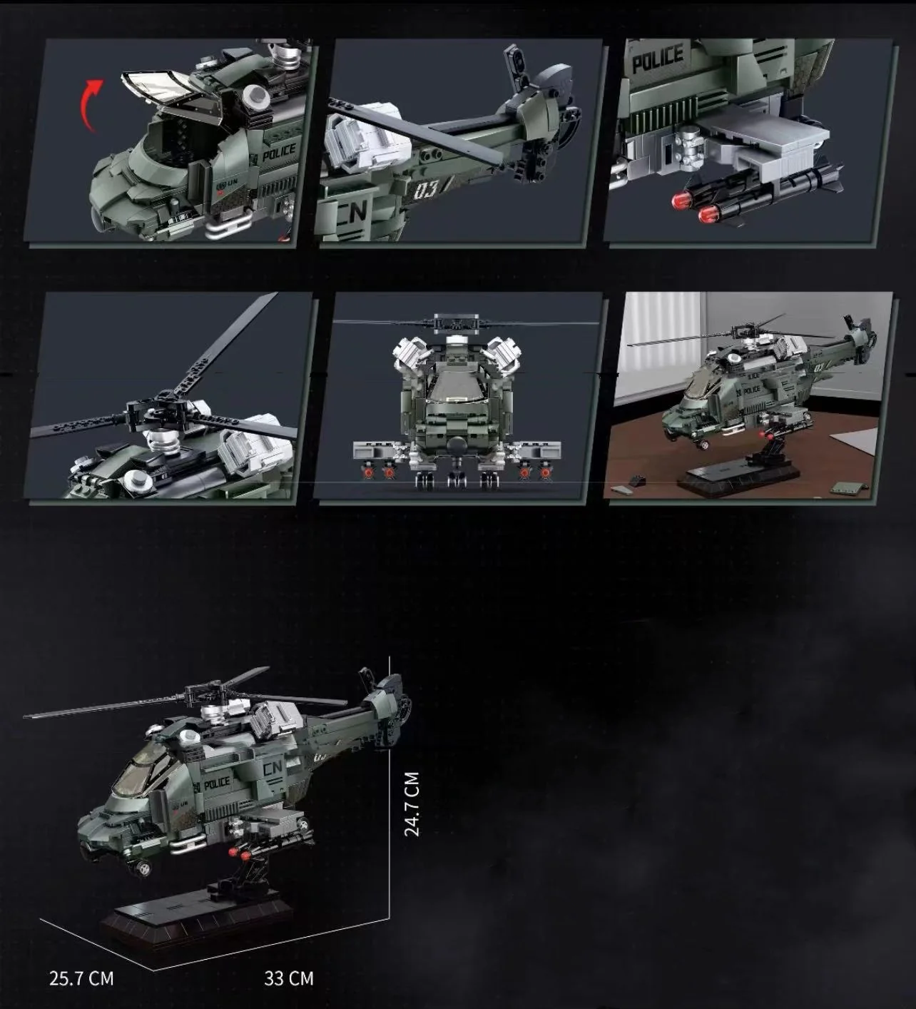 CREATE WITH PASSION 2216 Explosion-proof helicopter - YWOBB