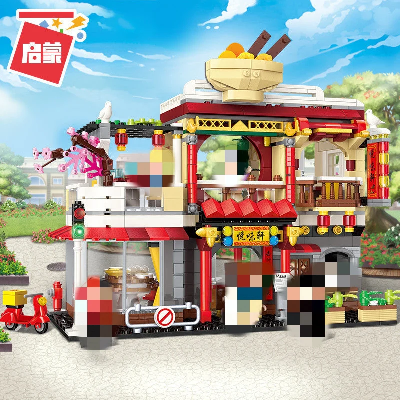 Qman 1131~1137 Colorful City - YWOBB