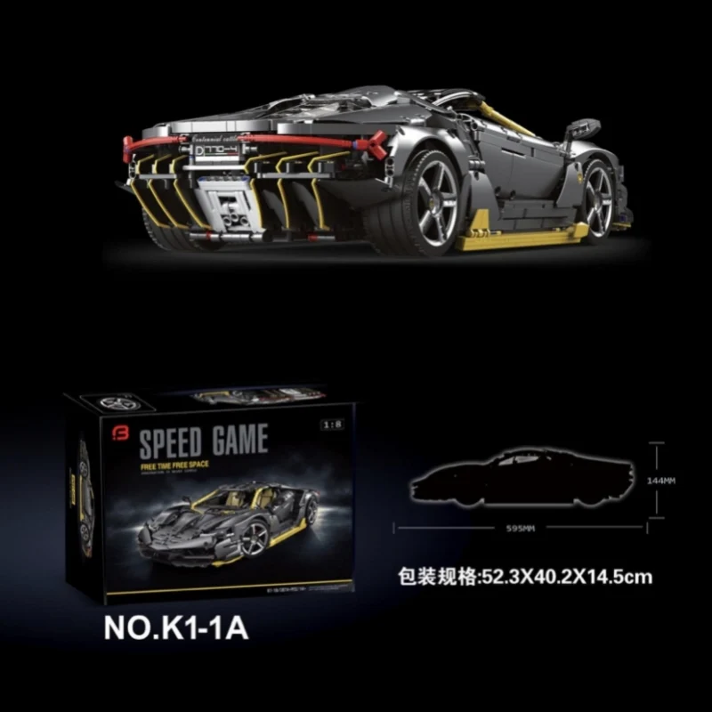 ZYS K1-1A Lamborghini Centenario 1:8 hypercar - YWOBB