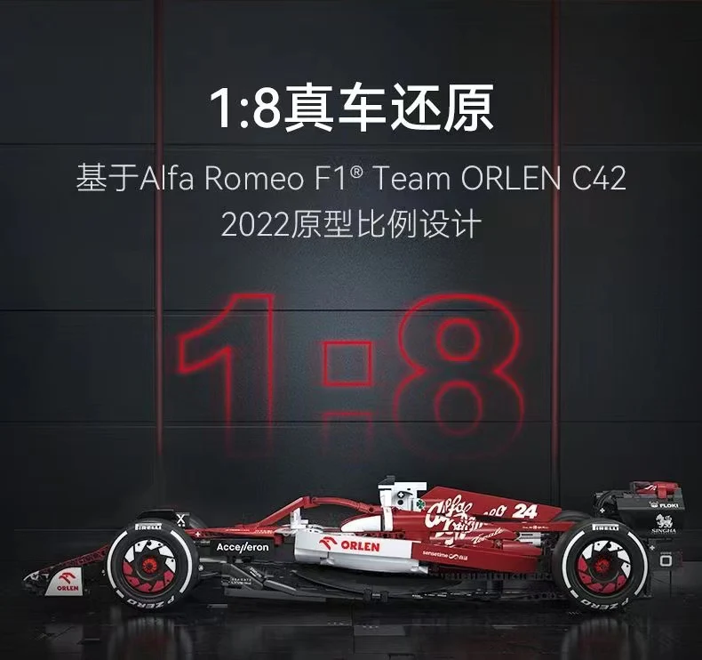 CADA C64005 Alfa Romeo F1 Team ORLEN C42 2022 OVP EU Warehouse Version - YWOBB