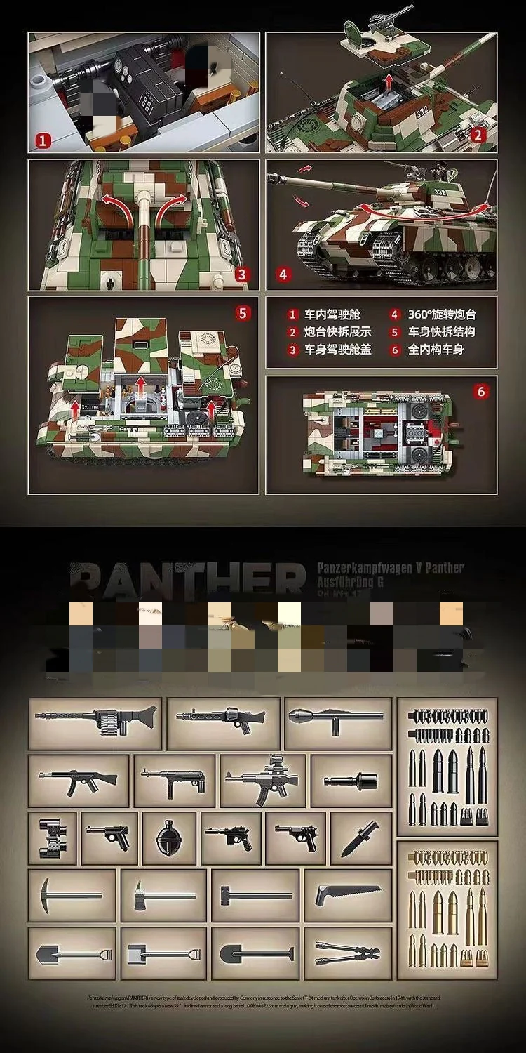 Quan Guan 100252 Panzerkampfwagen V Panther Ausf.G - YWOBB