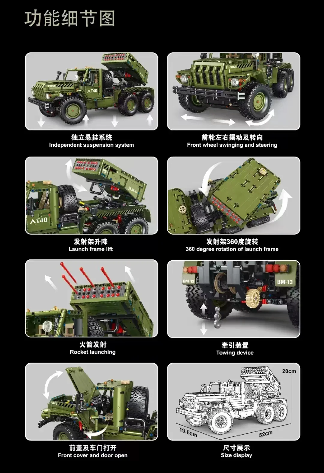 TGL T4011 Keqiusha Rocket Launcher - YWOBB