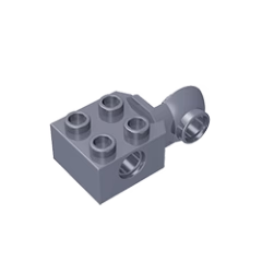 GOBRICKS GDS-1088 Brick Modified 2 x 2 with Pin Holes and Rotation Joint Ball Half - YWOBB
