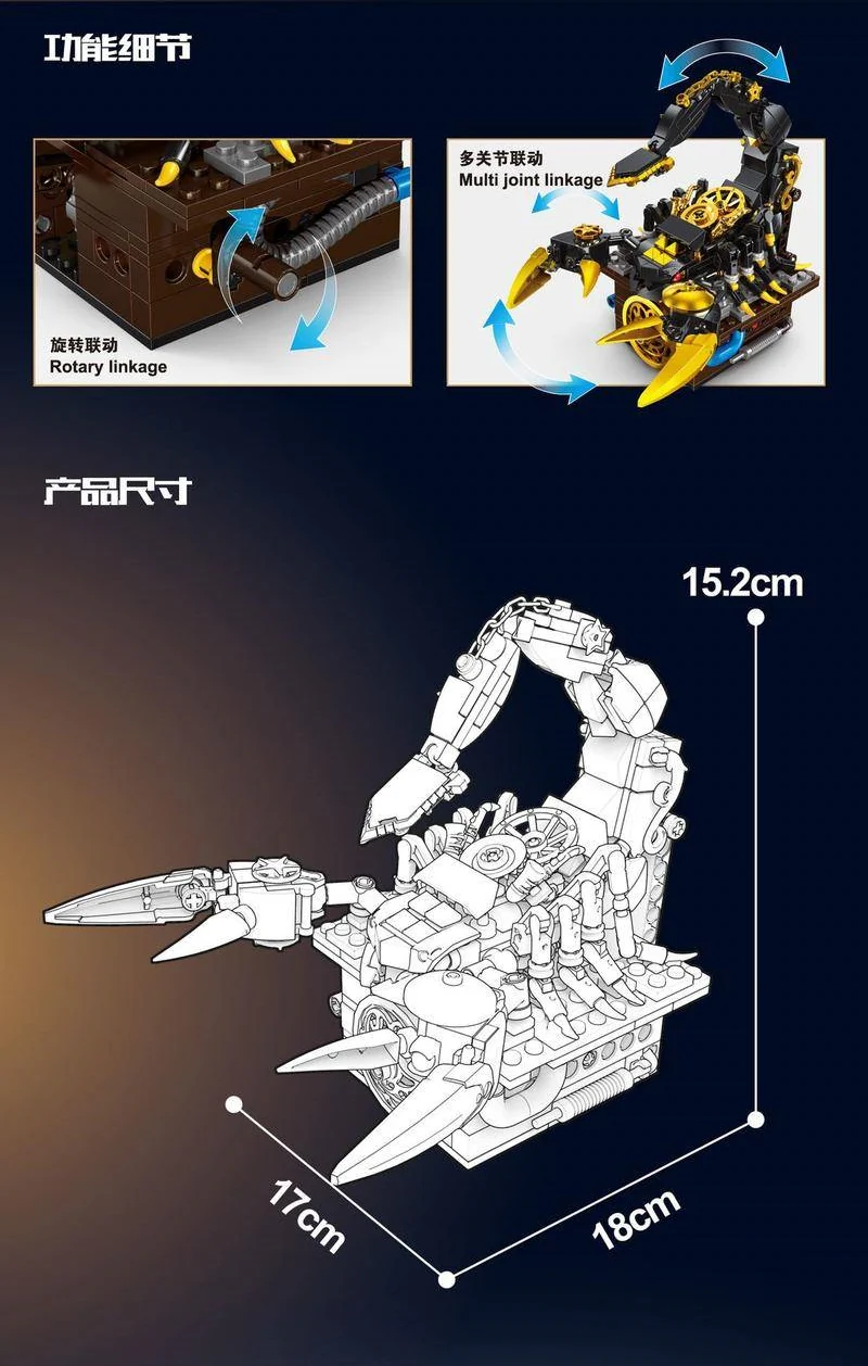 Small Angle JD014 Machinery Scorpion - YWOBB