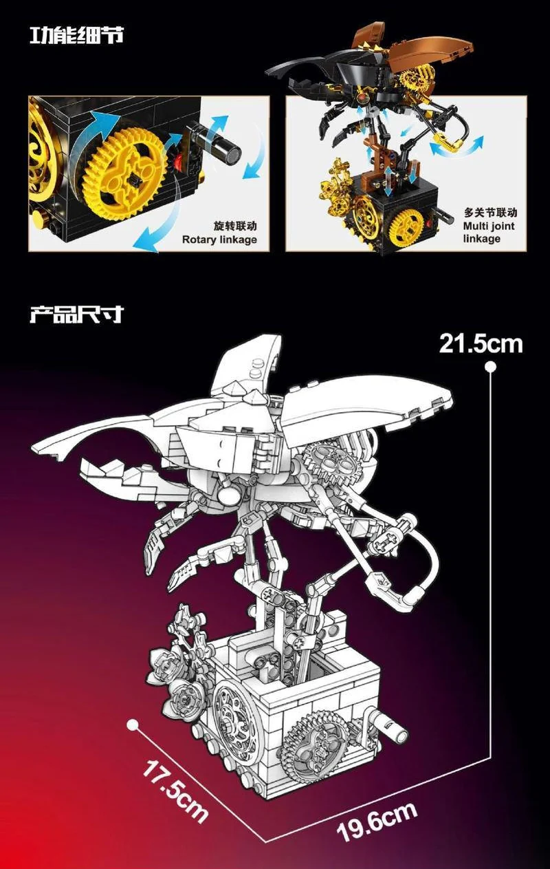 Small Angle JD012 Machinery Beetle - YWOBB