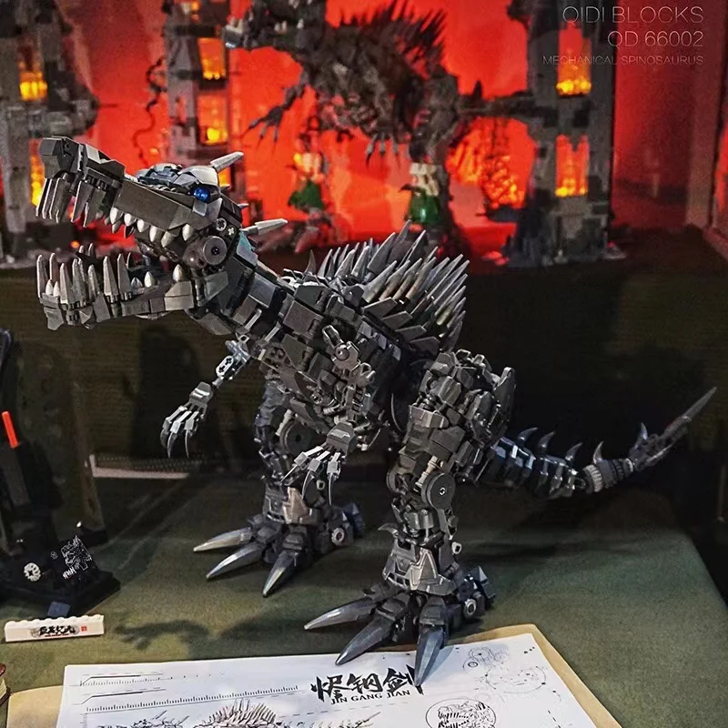 QD 66002 Mechanical Dinosaur Agility Model - YWOBB