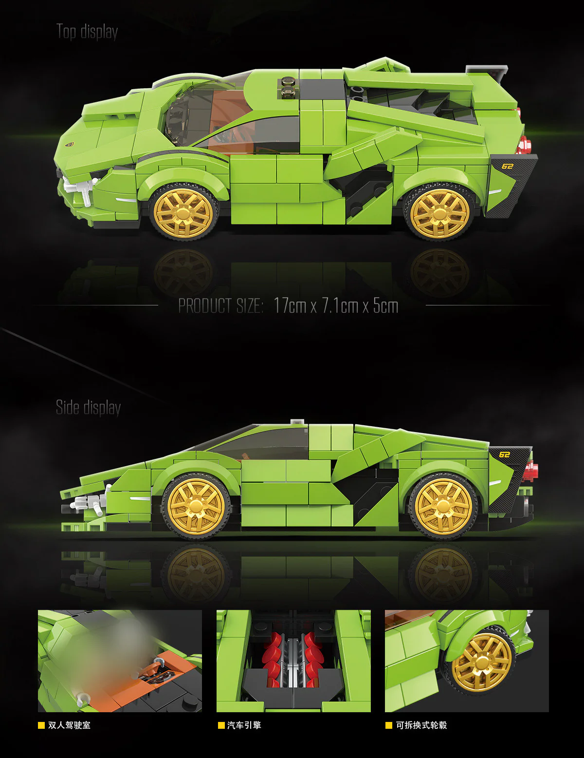 Quanguan 100140 Linbaoginni Sierne - YWOBB