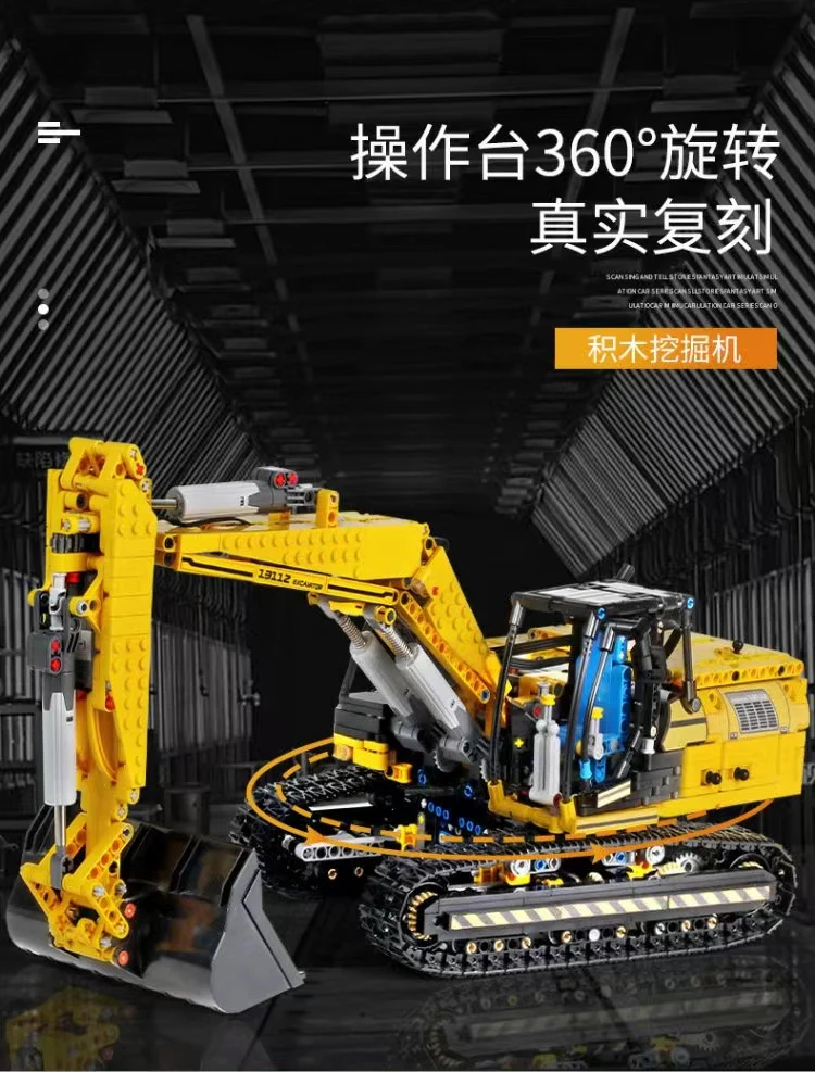 Mould King 13112 Link Belt OVP EU Warehouse Version - YWOBB