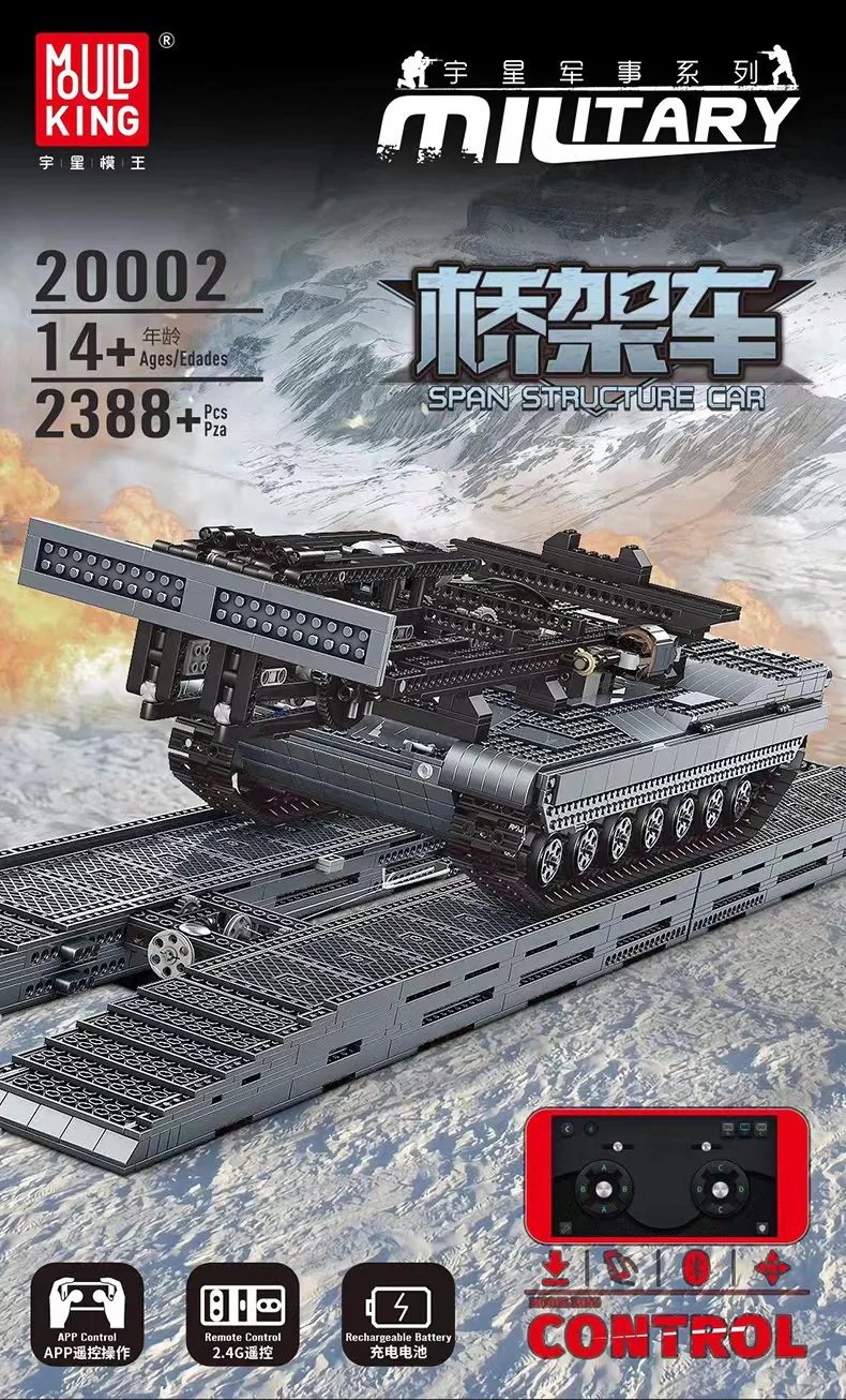 Mould King 20002 Ultimate Abrams with Bridge Layer AVLB OVP EU Warehouse Version - YWOBB