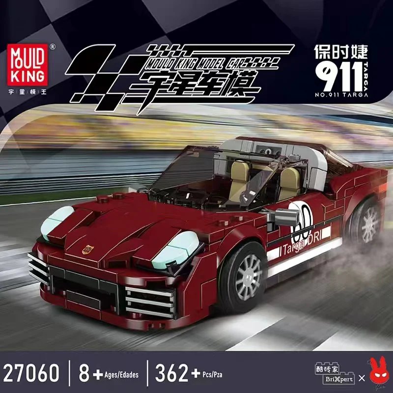 Mould King 27057-27060 Mini Car Series - YWOBB