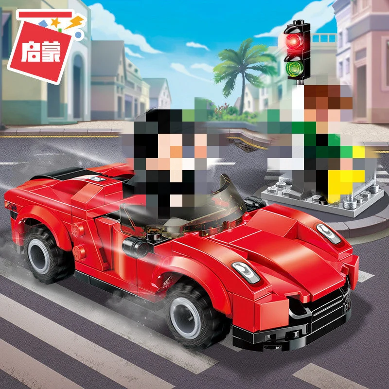 Qman 1131~1137 Colorful City - YWOBB