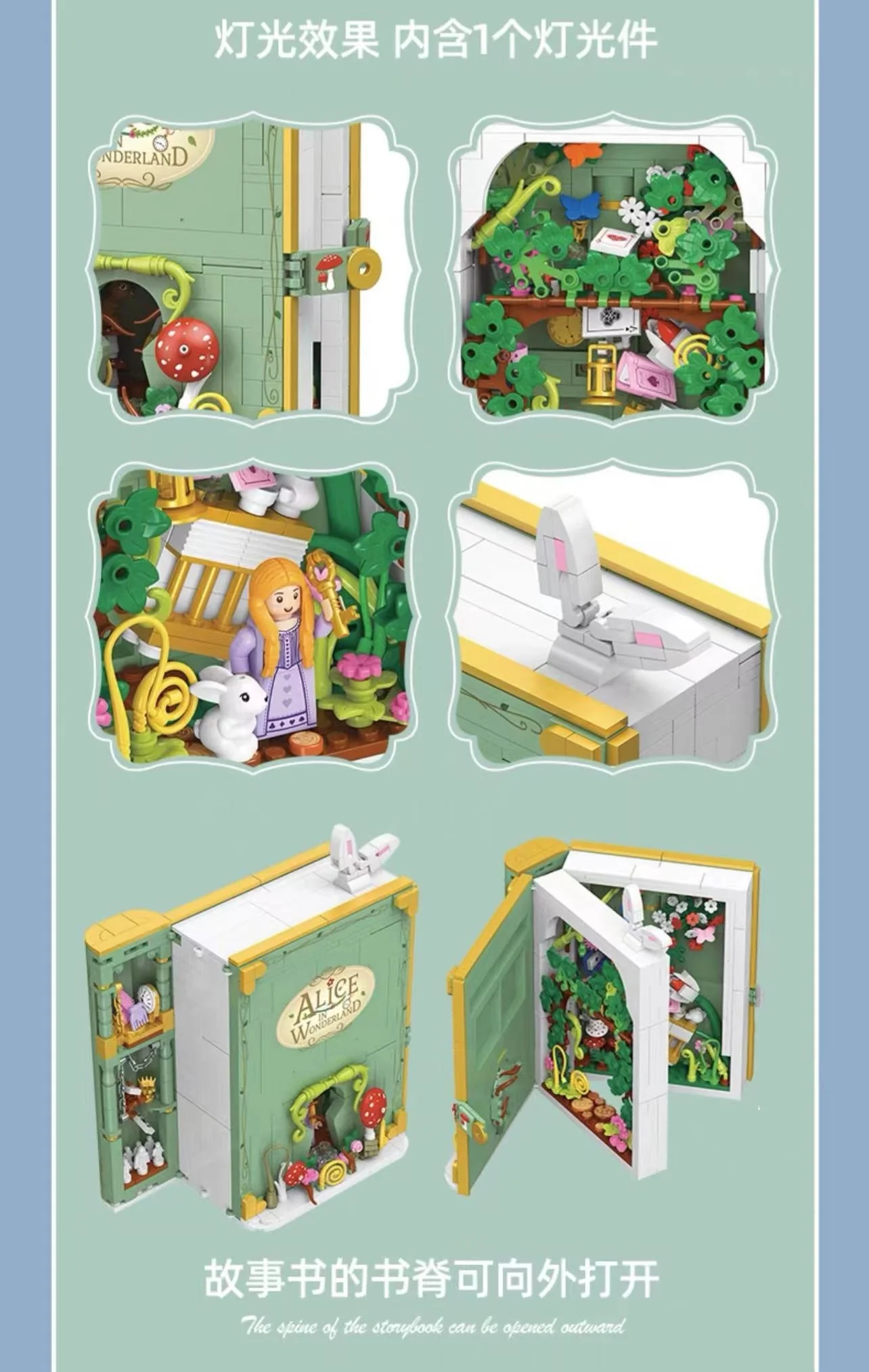 JIE STAR JJ9053-JJ9056 Fairy Tale book - YWOBB