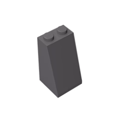 GOBRICKS GDS-1404 Slope 75 2 x 2 x 3 - Solid Studs - YWOBB