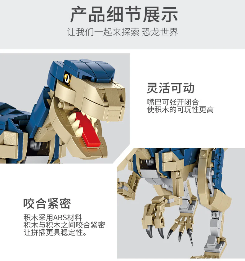 PANLOS 612003 Raptor - YWOBB