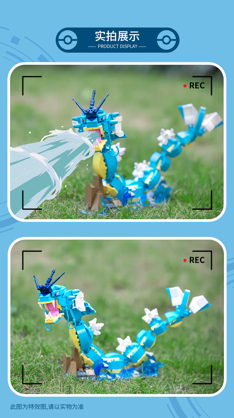 KEEPPLAY B0107-B0111 Pokemon - YWOBB