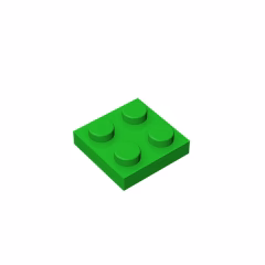 GOBRICKS GDS-509 Plate 2 x 2 - YWOBB