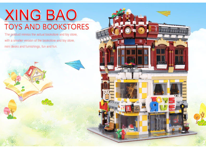 XINGBAO XB-01006 The Toys and Bookstore - YWOBB