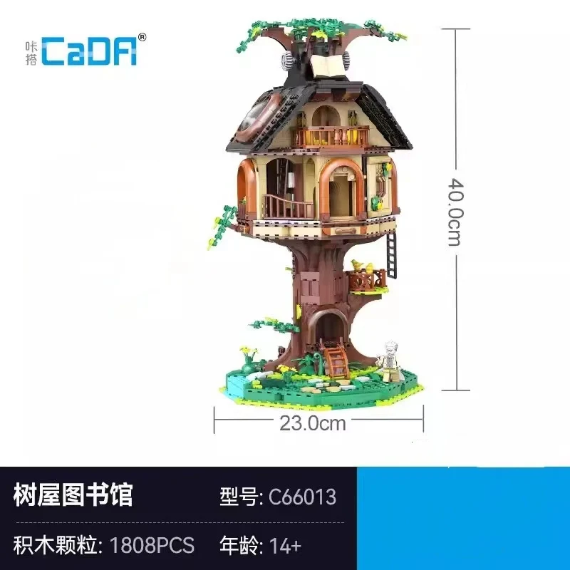 CADA C66013 treehouse library - YWOBB