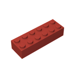 GOBRICKS GDS-543 Brick 2 x 6 - YWOBB