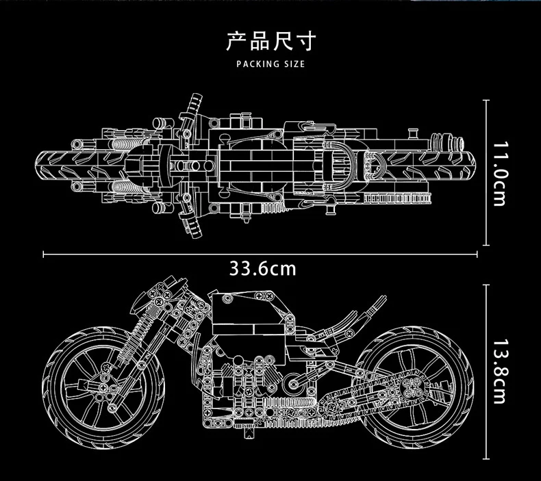 RAEL 50025 Cafe Racer - YWOBB