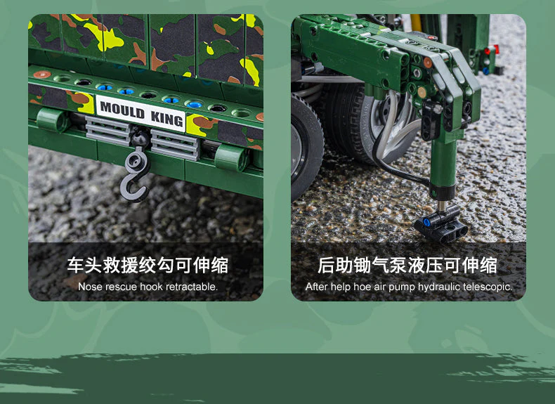 Mould King 20009 Armored Recovery Crane G-BKF OVP EU Warehouse Version - YWOBB