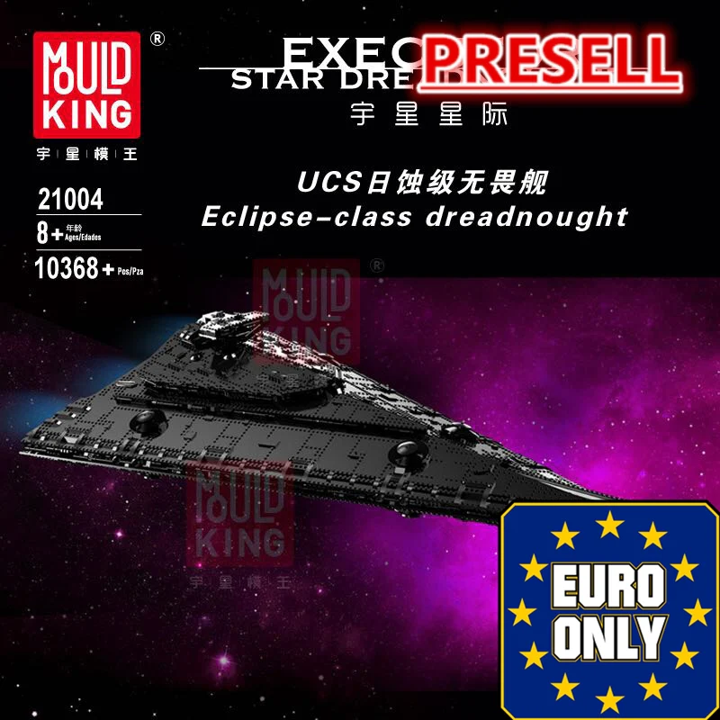 Mould King 21004 UCS Eclipse-class Dreadnought OVP EU Warehouse Version - YWOBB