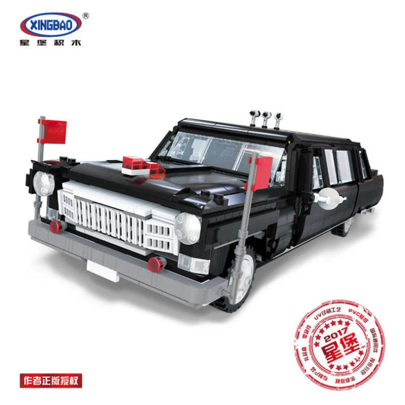 XINGBAO XB-03003 The HongQi Master Car - YWOBB
