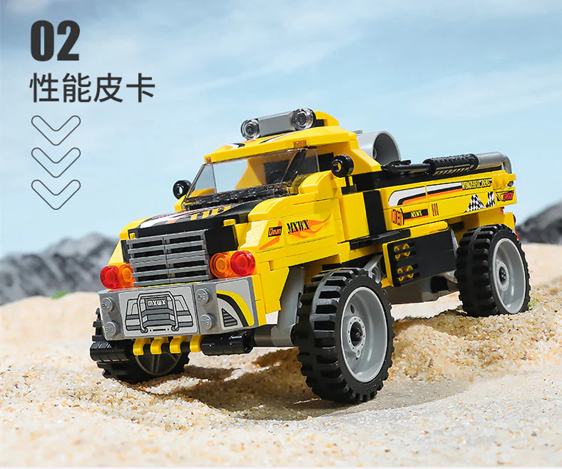 Qman 42108 Brave Expeditioner - YWOBB